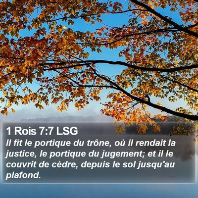 1 Rois 7:7 LSG Bible Verse Image