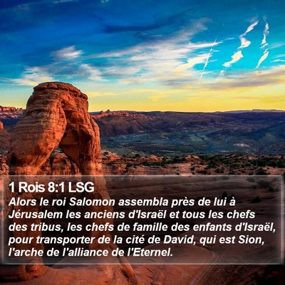 1 Rois 8:1 LSG Bible Verse Image