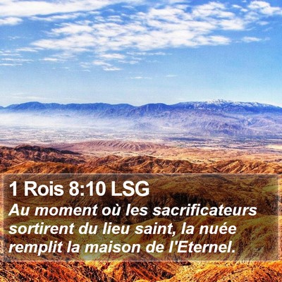 1 Rois 8:10 LSG Bible Verse Image