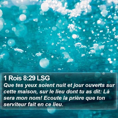 1 Rois 8:29 LSG Bible Verse Image