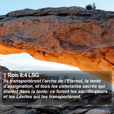 1 Rois 8:4 LSG Bible Verse Image