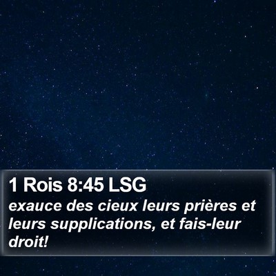 1 Rois 8:45 LSG Bible Verse Image
