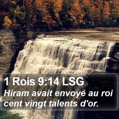 1 Rois 9:14 LSG Bible Verse Image