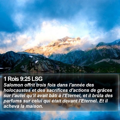 1 Rois 9:25 LSG Bible Verse Image