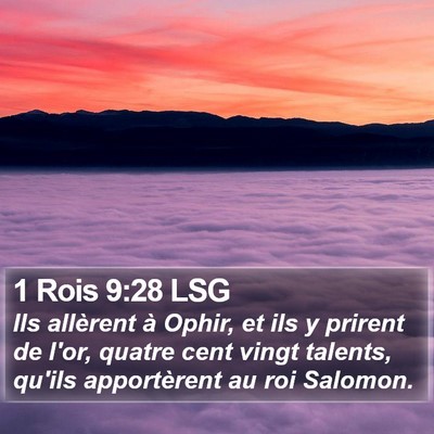 1 Rois 9:28 LSG Bible Verse Image