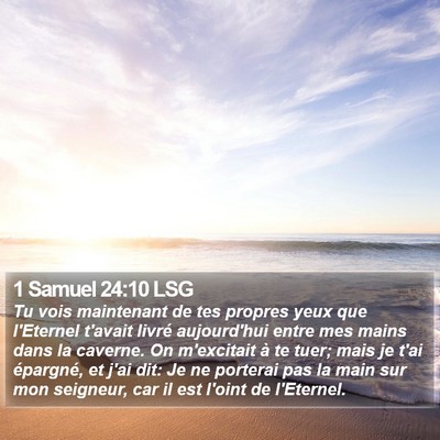 1 Samuel 24:10 LSG Bible Verse Image