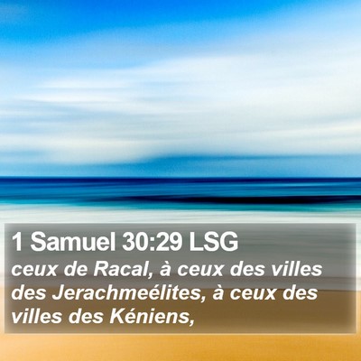 1 Samuel 30:29 LSG Bible Verse Image
