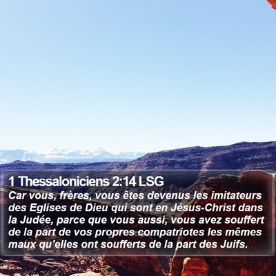 1 Thessaloniciens 2:14 LSG Bible Verse Image