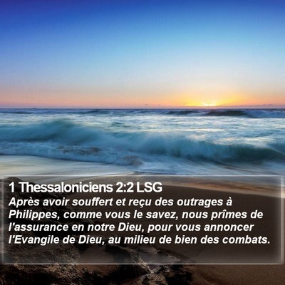 1 Thessaloniciens 2:2 LSG Bible Verse Image