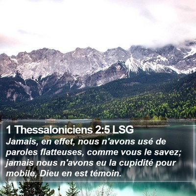 1 Thessaloniciens 2:5 LSG Bible Verse Image