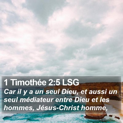 1 Timothée 2:5 LSG Bible Verse Image