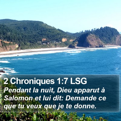 2 Chroniques 1:7 LSG Bible Verse Image