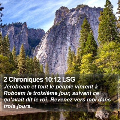2 Chroniques 10:12 LSG Bible Verse Image