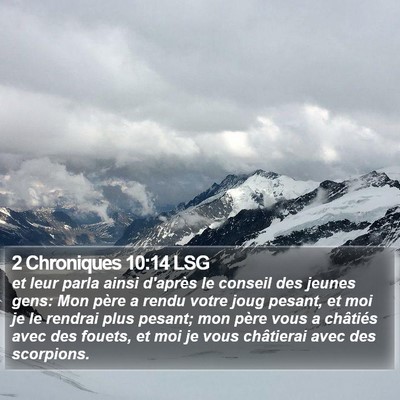 2 Chroniques 10:14 LSG Bible Verse Image