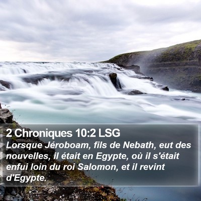 2 Chroniques 10:2 LSG Bible Verse Image