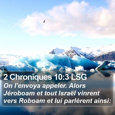 2 Chroniques 10:3 LSG Bible Verse Image