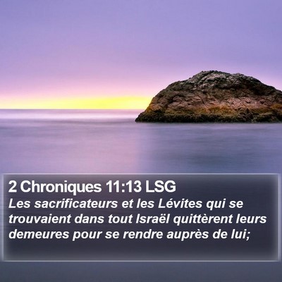 2 Chroniques 11:13 LSG Bible Verse Image