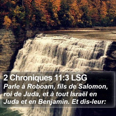2 Chroniques 11:3 LSG Bible Verse Image