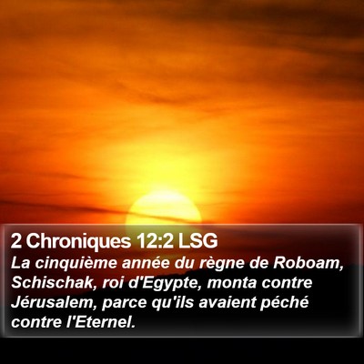 2 Chroniques 12:2 LSG Bible Verse Image