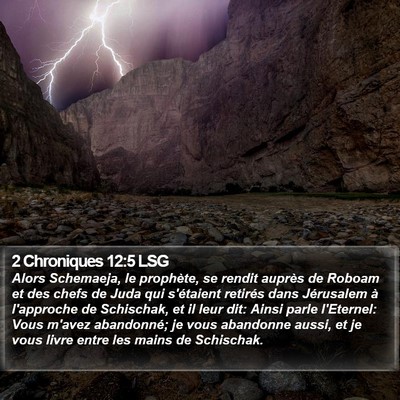 2 Chroniques 12:5 LSG Bible Verse Image