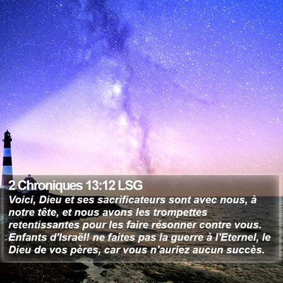 2 Chroniques 13:12 LSG Bible Verse Image