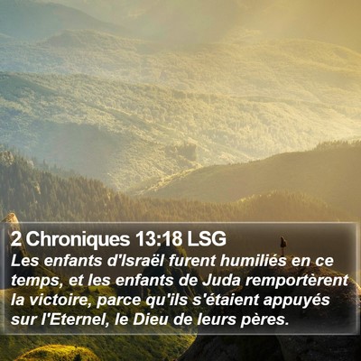 2 Chroniques 13:18 LSG Bible Verse Image