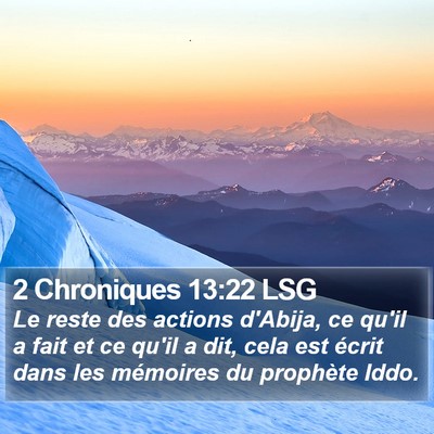 2 Chroniques 13:22 LSG Bible Verse Image