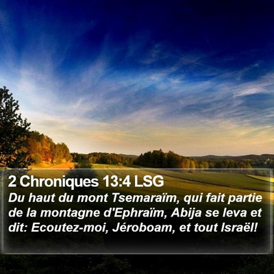 2 Chroniques 13:4 LSG Bible Verse Image