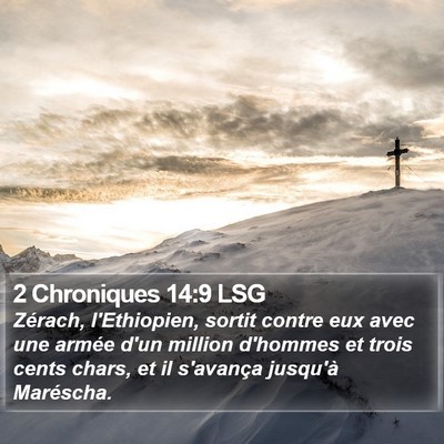 2 Chroniques 14:9 LSG Bible Verse Image