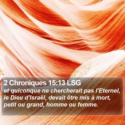 2 Chroniques 15:13 LSG Bible Verse Image