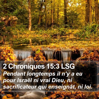 2 Chroniques 15:3 LSG Bible Verse Image