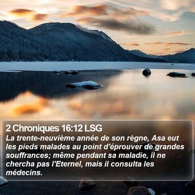 2 Chroniques 16:12 LSG Bible Verse Image