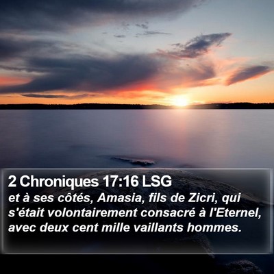 2 Chroniques 17:16 LSG Bible Verse Image