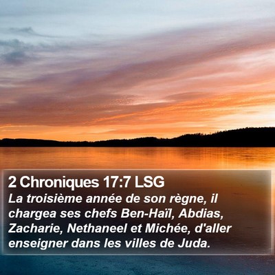 2 Chroniques 17:7 LSG Bible Verse Image