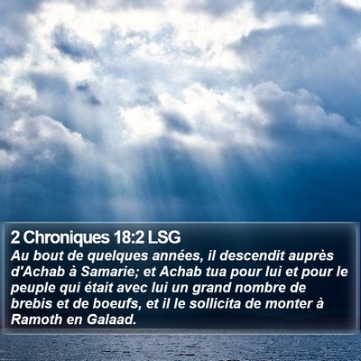 2 Chroniques 18:2 LSG Bible Verse Image