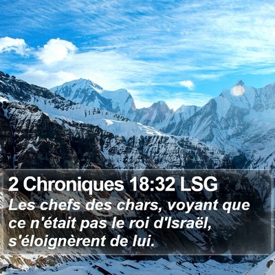 2 Chroniques 18:32 LSG Bible Verse Image