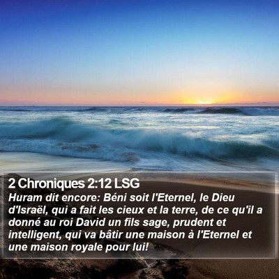 2 Chroniques 2:12 LSG Bible Verse Image