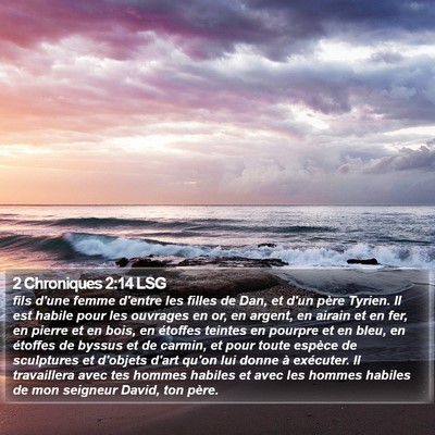 2 Chroniques 2:14 LSG Bible Verse Image