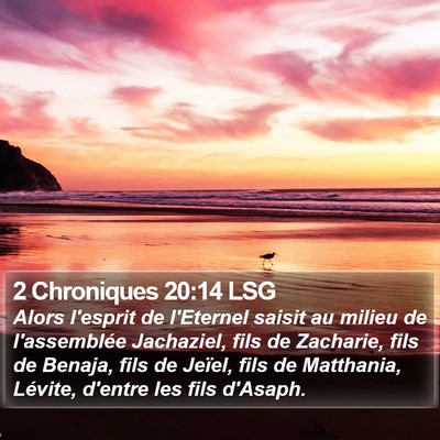 2 Chroniques 20:14 LSG Bible Verse Image