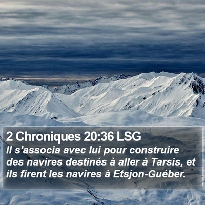 2 Chroniques 20:36 LSG Bible Verse Image