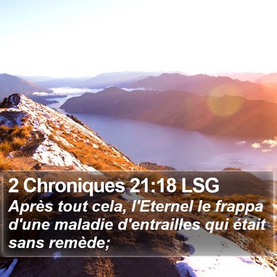 2 Chroniques 21:18 LSG Bible Verse Image