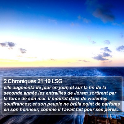 2 Chroniques 21:19 LSG Bible Verse Image