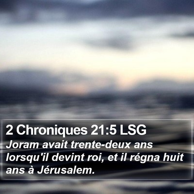 2 Chroniques 21:5 LSG Bible Verse Image