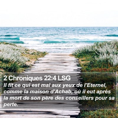 2 Chroniques 22:4 LSG Bible Verse Image