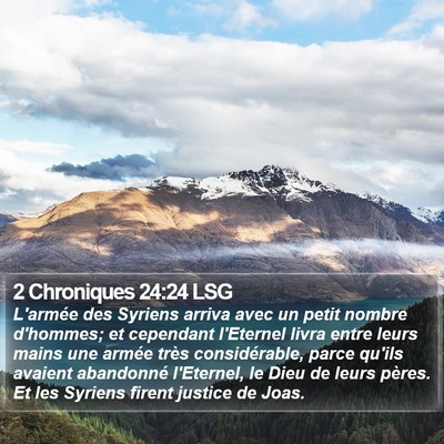 2 Chroniques 24:24 LSG Bible Verse Image