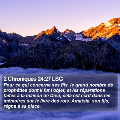 2 Chroniques 24:27 LSG Bible Verse Image