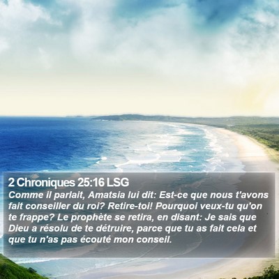2 Chroniques 25:16 LSG Bible Verse Image
