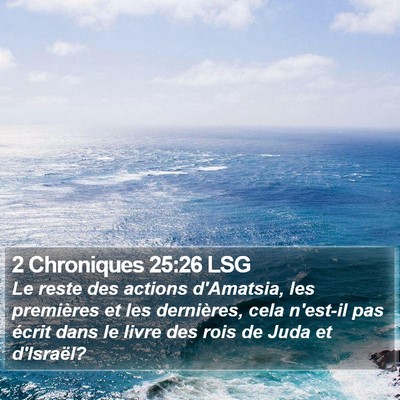 2 Chroniques 25:26 LSG Bible Verse Image
