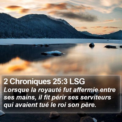 2 Chroniques 25:3 LSG Bible Verse Image