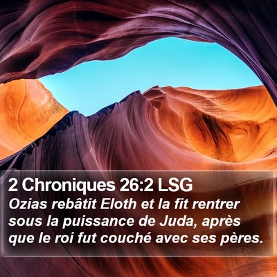 2 Chroniques 26:2 LSG Bible Verse Image